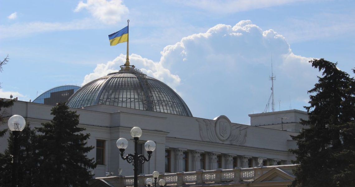 ukrán parlament, ukrajna